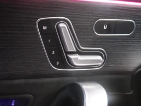 Mercedes-Benz CLA 250 DIGITAL* ПАНОРАМА* ПАМЕТ* КАМЕРА, снимка 10 - Автомобили и джипове - 53692214