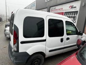 Renault Kangoo 1.4 - 1300 € / 2542.58 лв. - 17321469 2