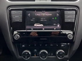 Skoda Octavia 1.6TDI /6MT - 12780 € / 24995.51 лв. - 82912640 11