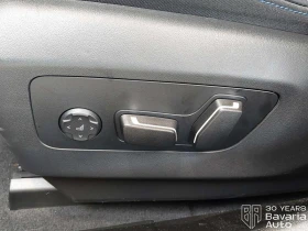 BMW i5 40 eDrive M Sport Paket | Mobile.bg � ����� ������ 12