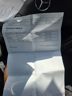 Mercedes-Benz E 320 Mercedes W210 Facelift | Mobile.bg � ����� ������ 15