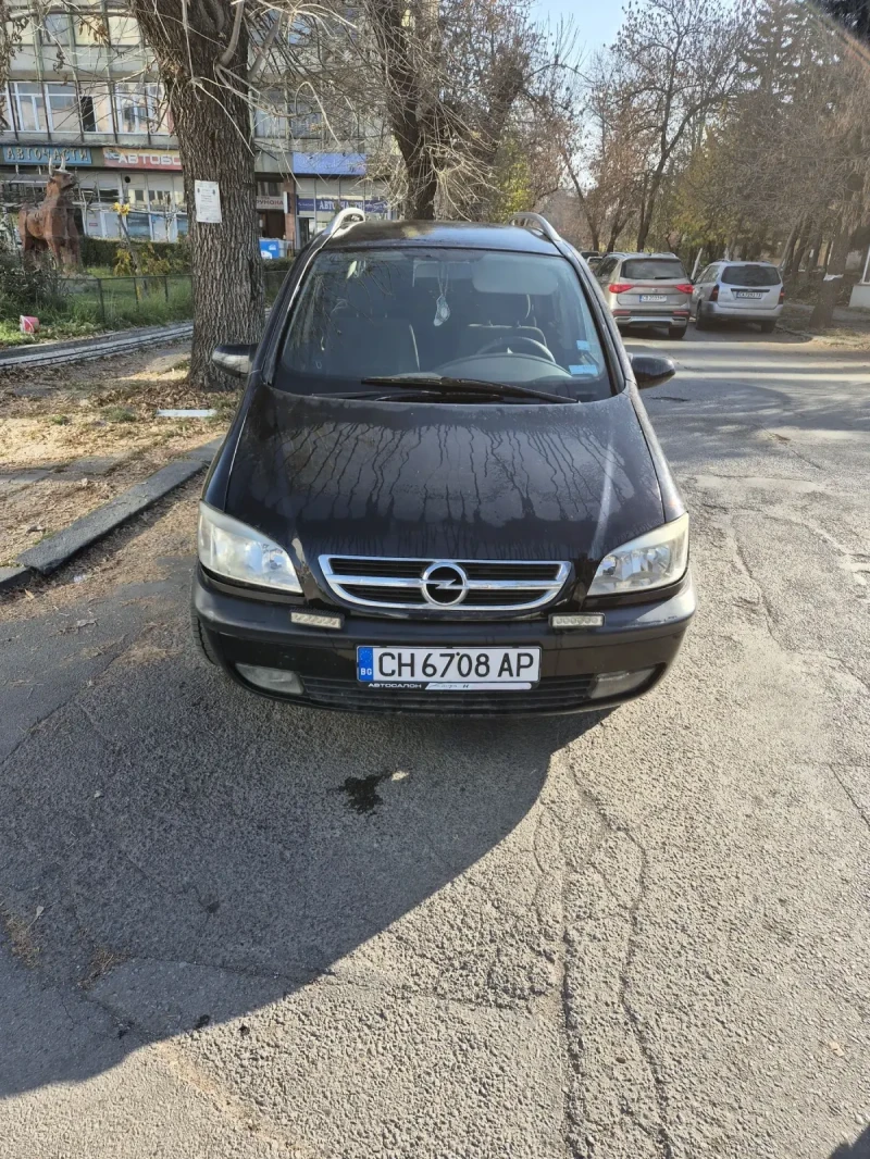 Opel Zafira 1.6 LPG, снимка 1 - Автомобили и джипове - 47869406