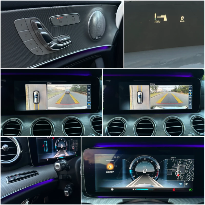 Mercedes-Benz E 220 d AMG PREMIUM PLUS, снимка 15 - Автомобили и джипове - 50884696
