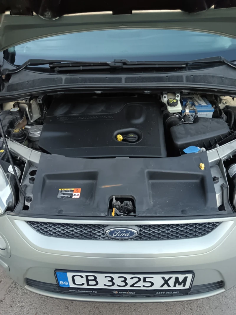 Ford S-Max, снимка 2 - Автомобили и джипове - 52553849