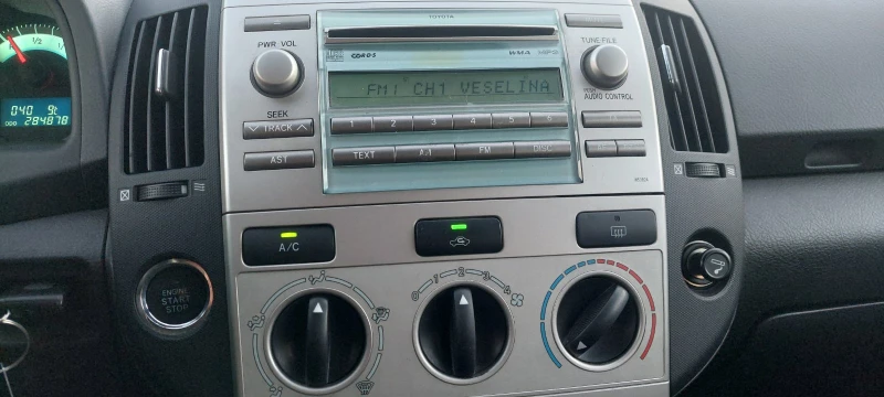 Toyota Corolla verso 2.2 d4d, снимка 15 - Автомобили и джипове - 52743887