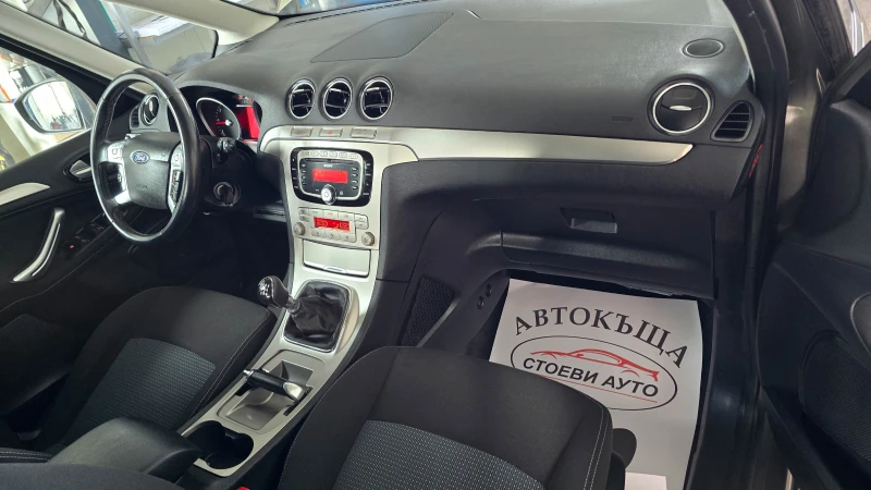 Ford Galaxy 2.0* 2010г* 140кс* 6ск* фейслифт, снимка 15 - Автомобили и джипове - 53044936