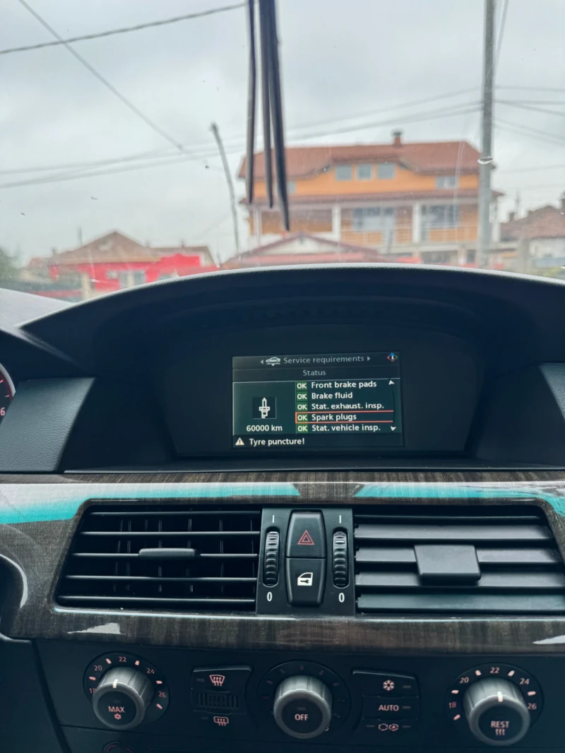 BMW 530 E60 530i 231hp, снимка 13 - Автомобили и джипове - 53125679