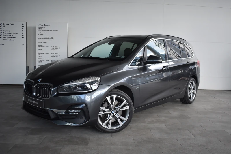 BMW 220 d xDrive - 37500 лв. / 19173.45 € - 37657020 1
