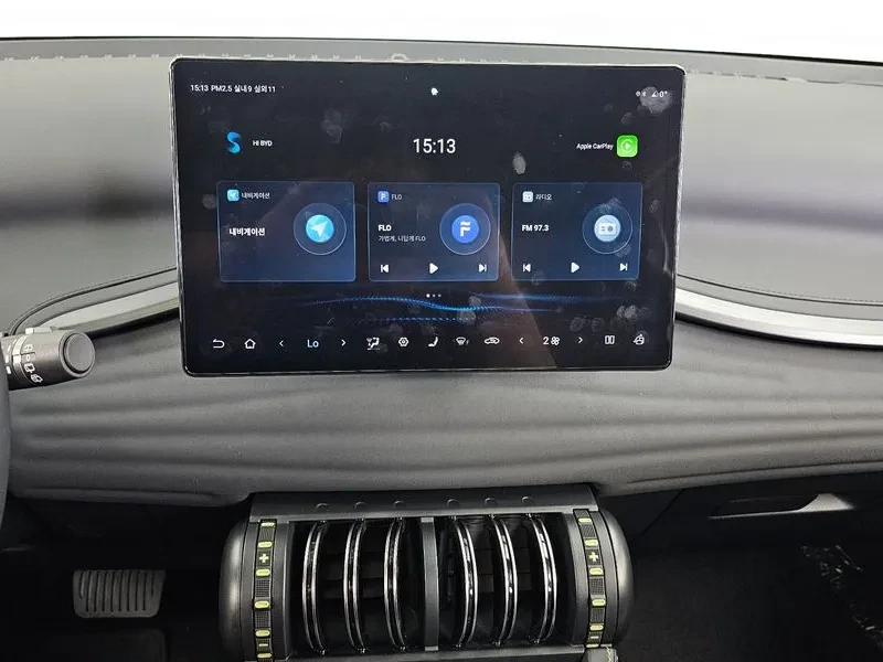 BYD Atto3 PLUS/��������/���������/�������/���������/360 CAM/ | Mobile.bg � ����������� 14