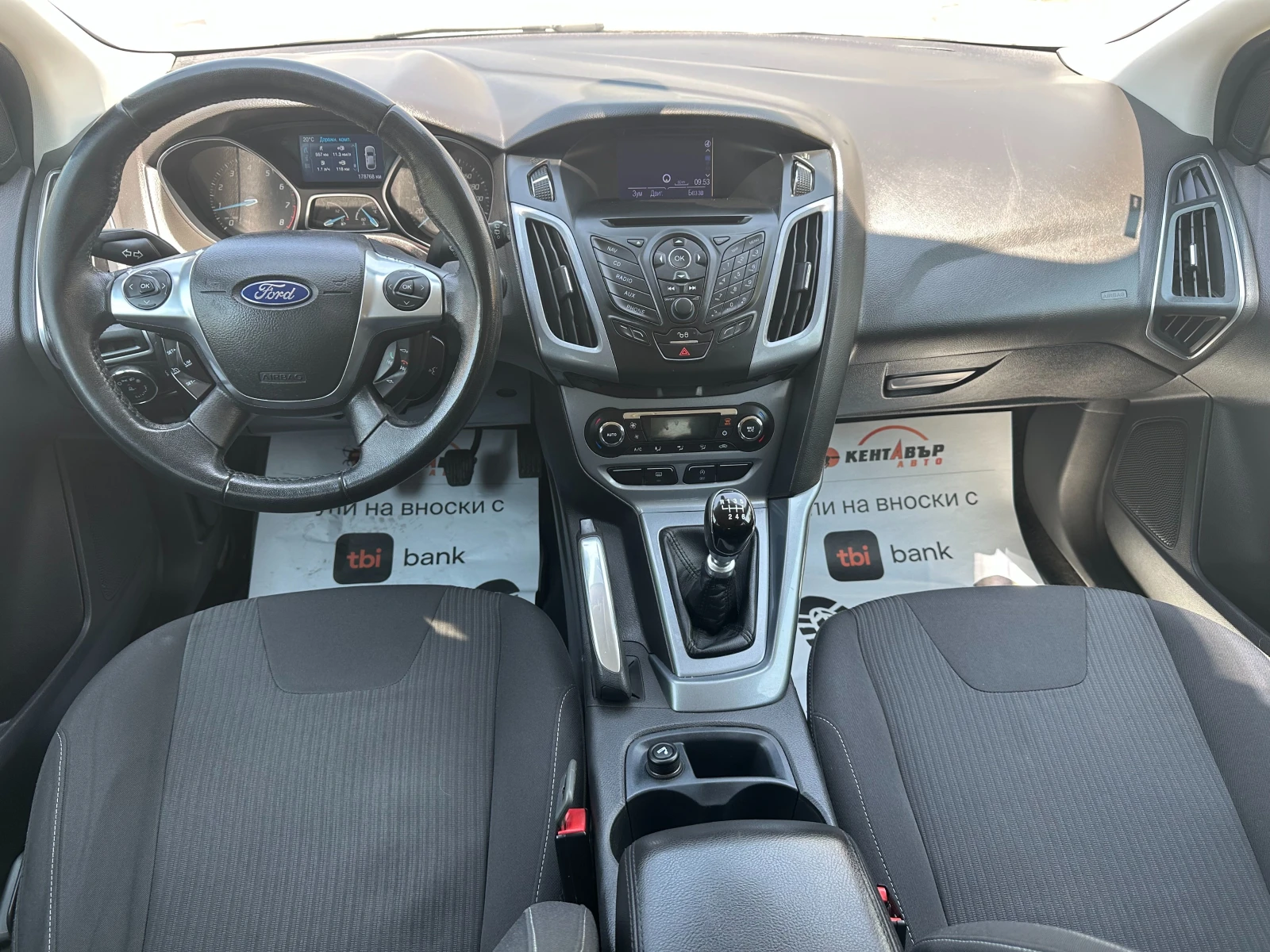 Ford Focus 1.6i 150 к.с. - изображение 10