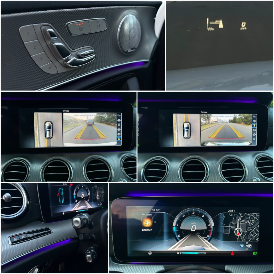 Mercedes-Benz E 220 d AMG PREMIUM PLUS | Mobile.bg   15