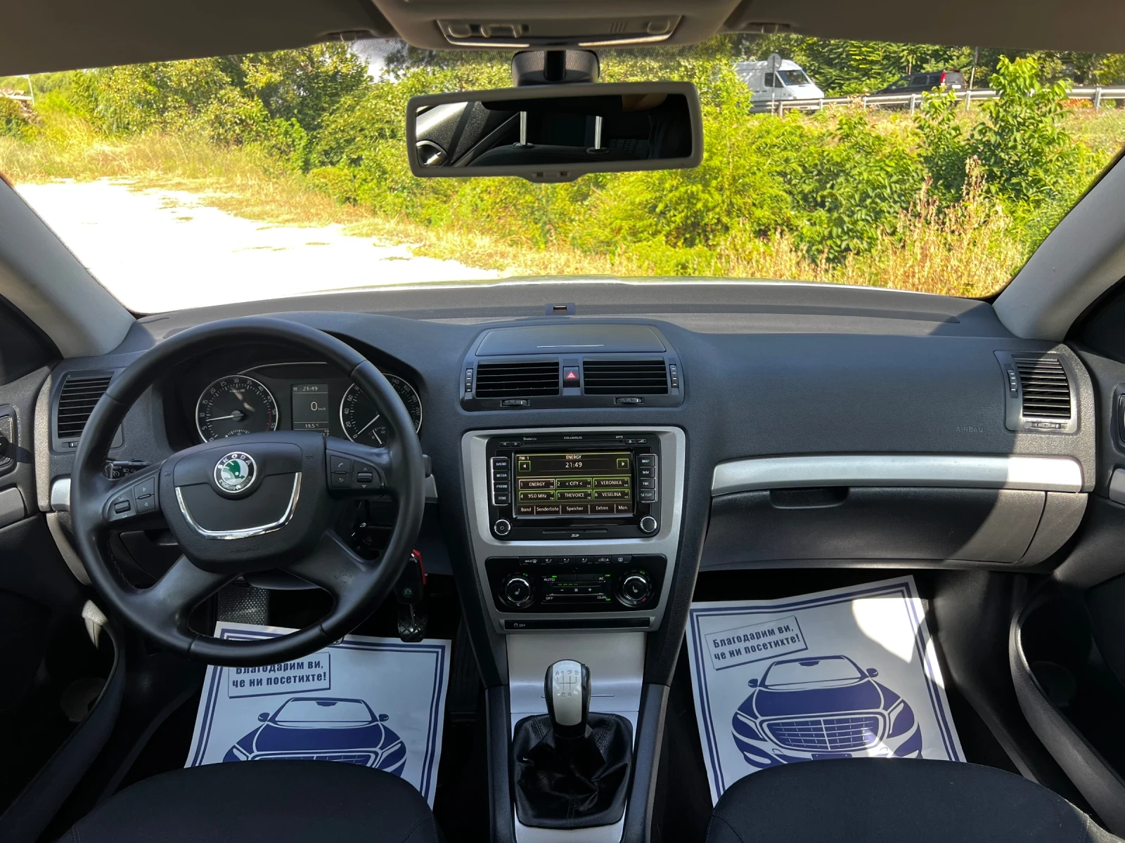 Skoda Octavia 1.6TDI-185000KM NAVI EURO5 - изображение 9