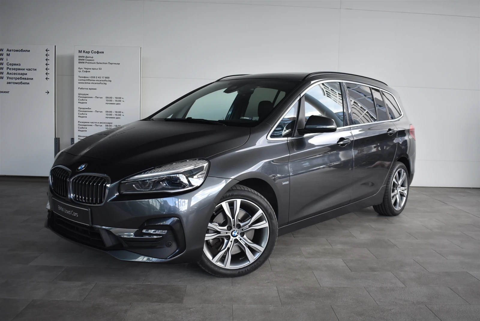 BMW 220 d xDrive | Mobile.bg   1