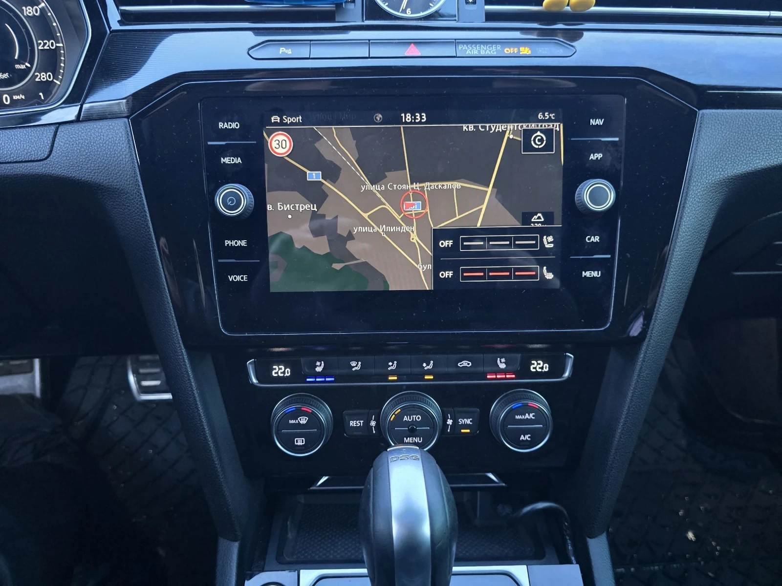 VW Arteon 2.0TDI ELEGANCE  | Mobile.bg   14