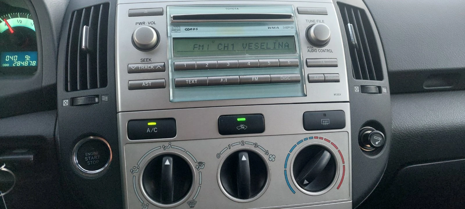 Toyota Corolla verso 2.2 d4d | Mobile.bg � ����������� 15