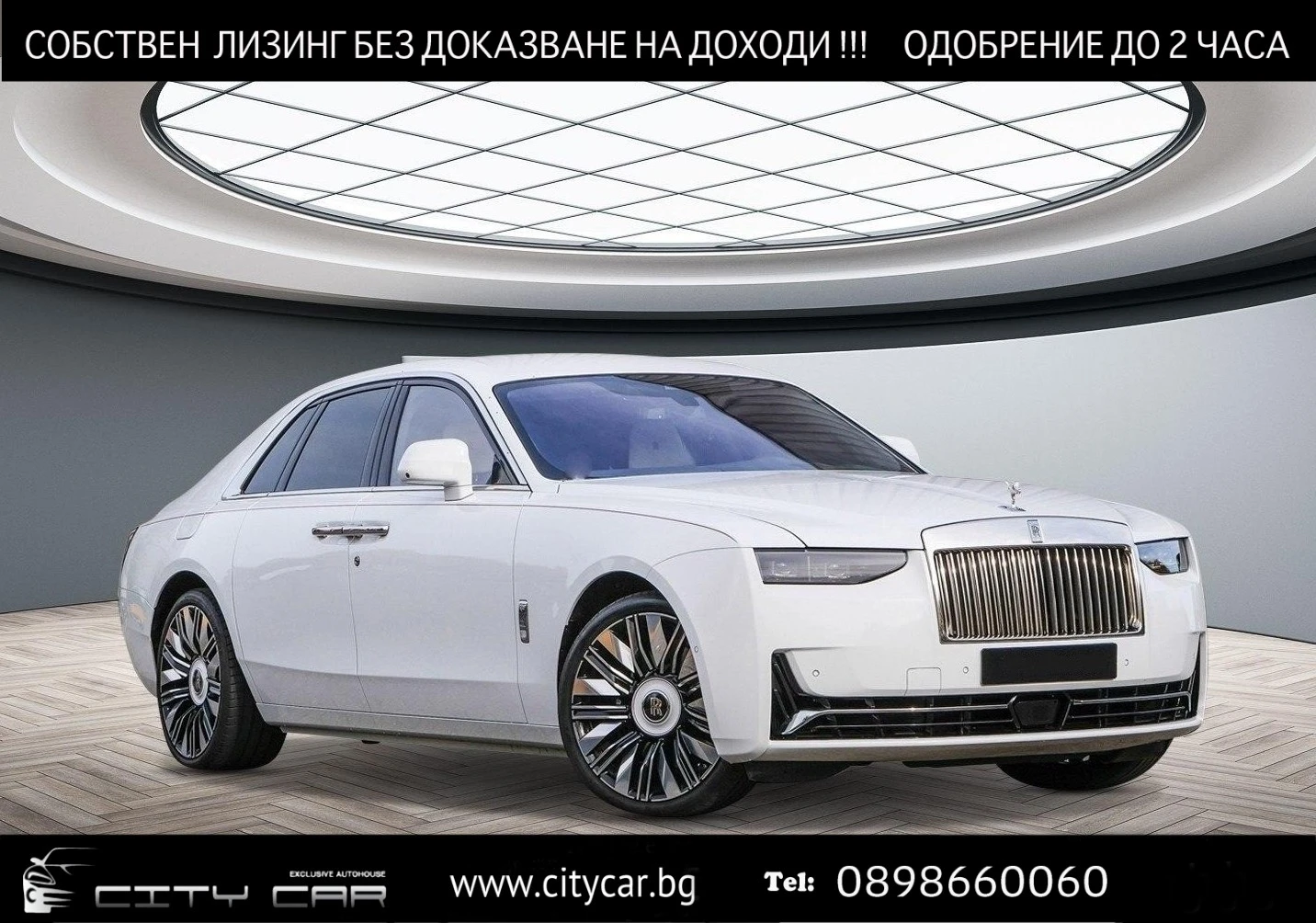 Rolls-Royce Ghost SERIES II/FACELIFT/BESPOKE/4SEATS/TV/SHOOTING STAR | Mobile.bg � ����������� 1