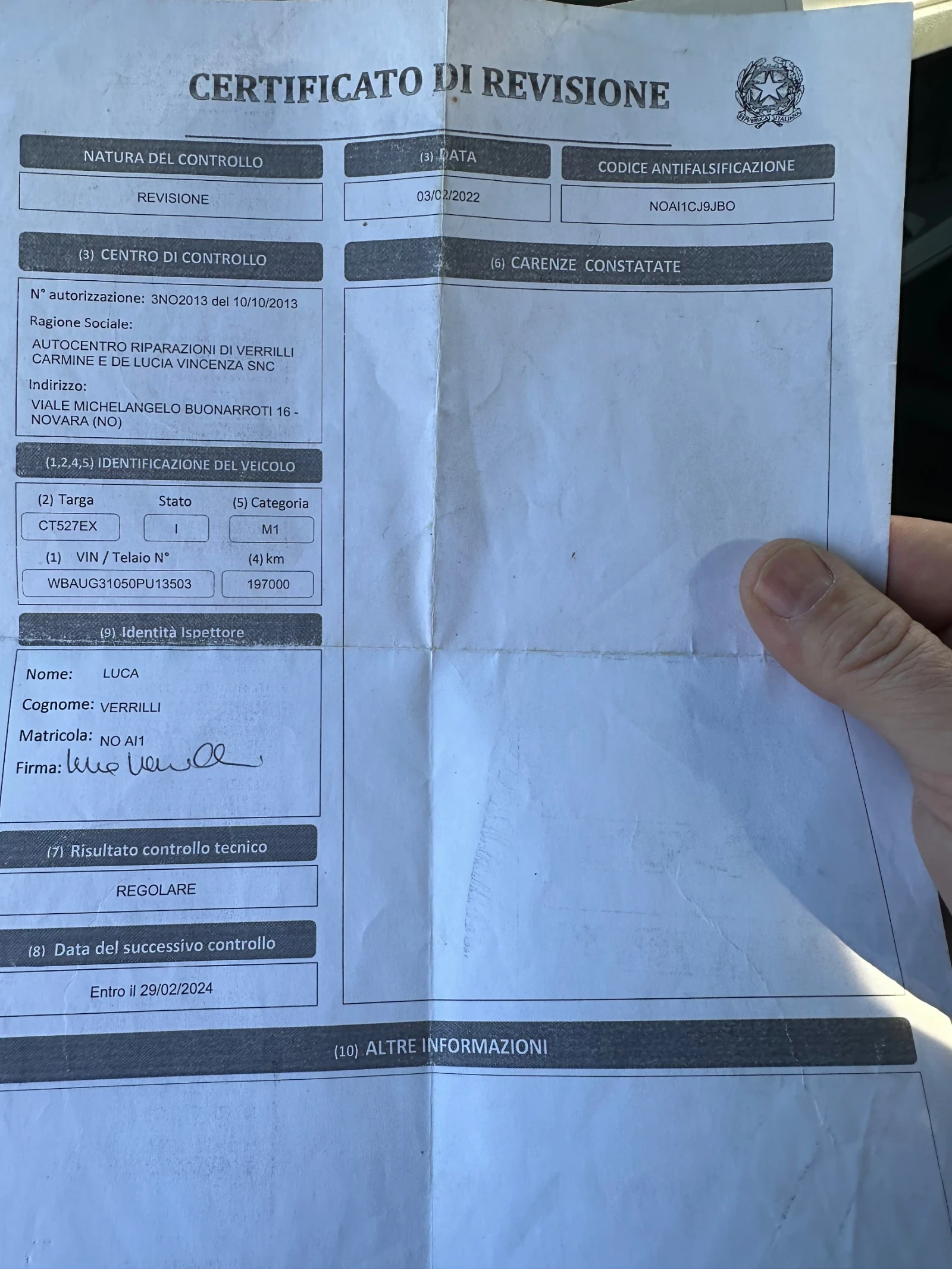 BMW 118 118d | Mobile.bg � ����������� 10