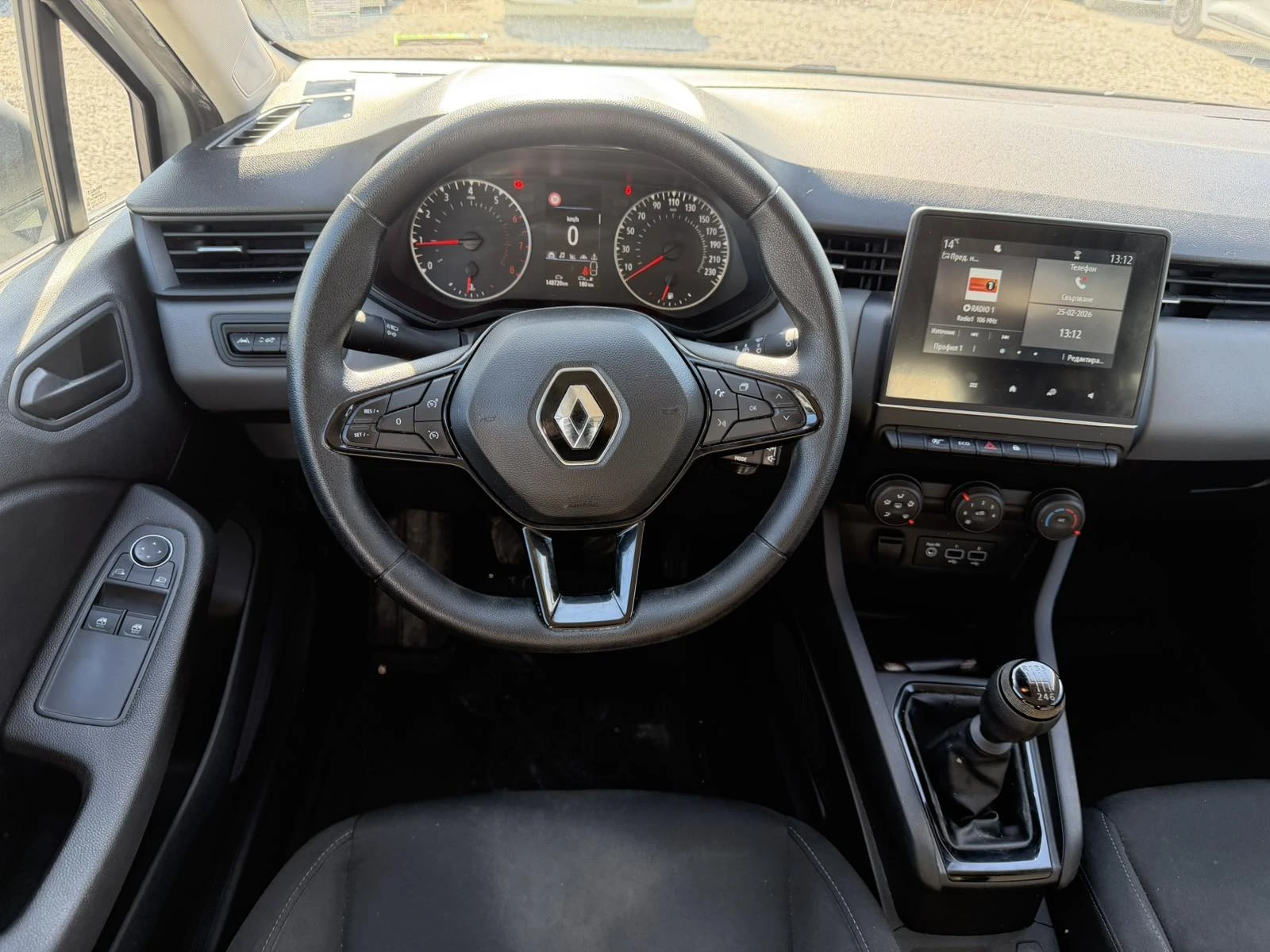 Renault Clio 1.0TCe 92k.c. | Mobile.bg � ����������� 15