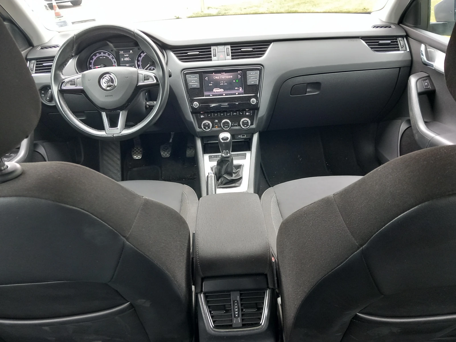 Skoda Octavia 1.6TDI /6MT, снимка 9 - Автомобили и джипове - 53902813