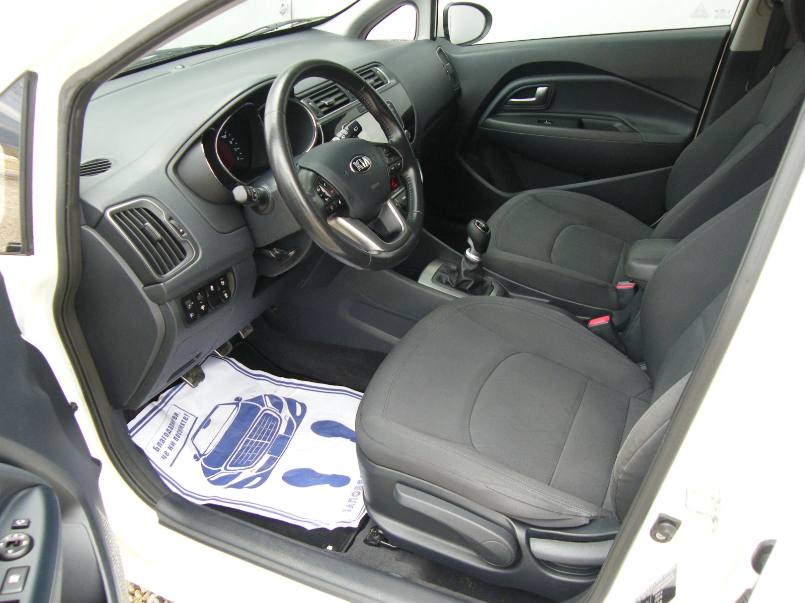 Kia Rio 1.4CRDI NAVI EURO 6B, снимка 8 - Автомобили и джипове - 53998449