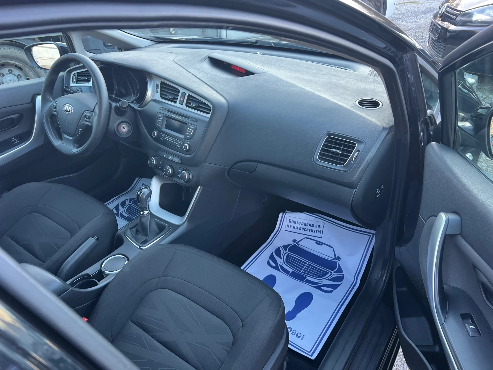 Kia Ceed 1.4Crdi Euro/5/a, снимка 8 - Автомобили и джипове - 54261438