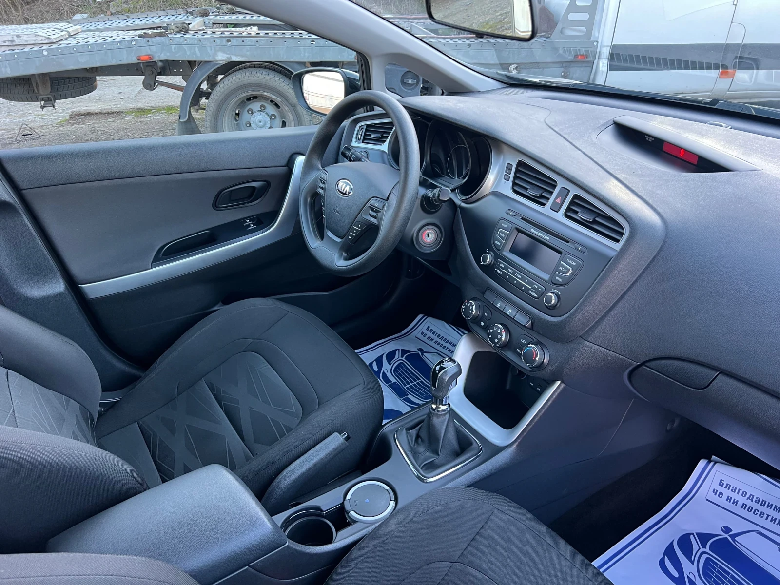 Kia Ceed 1.4Crdi Euro/5/a, снимка 10 - Автомобили и джипове - 54261438
