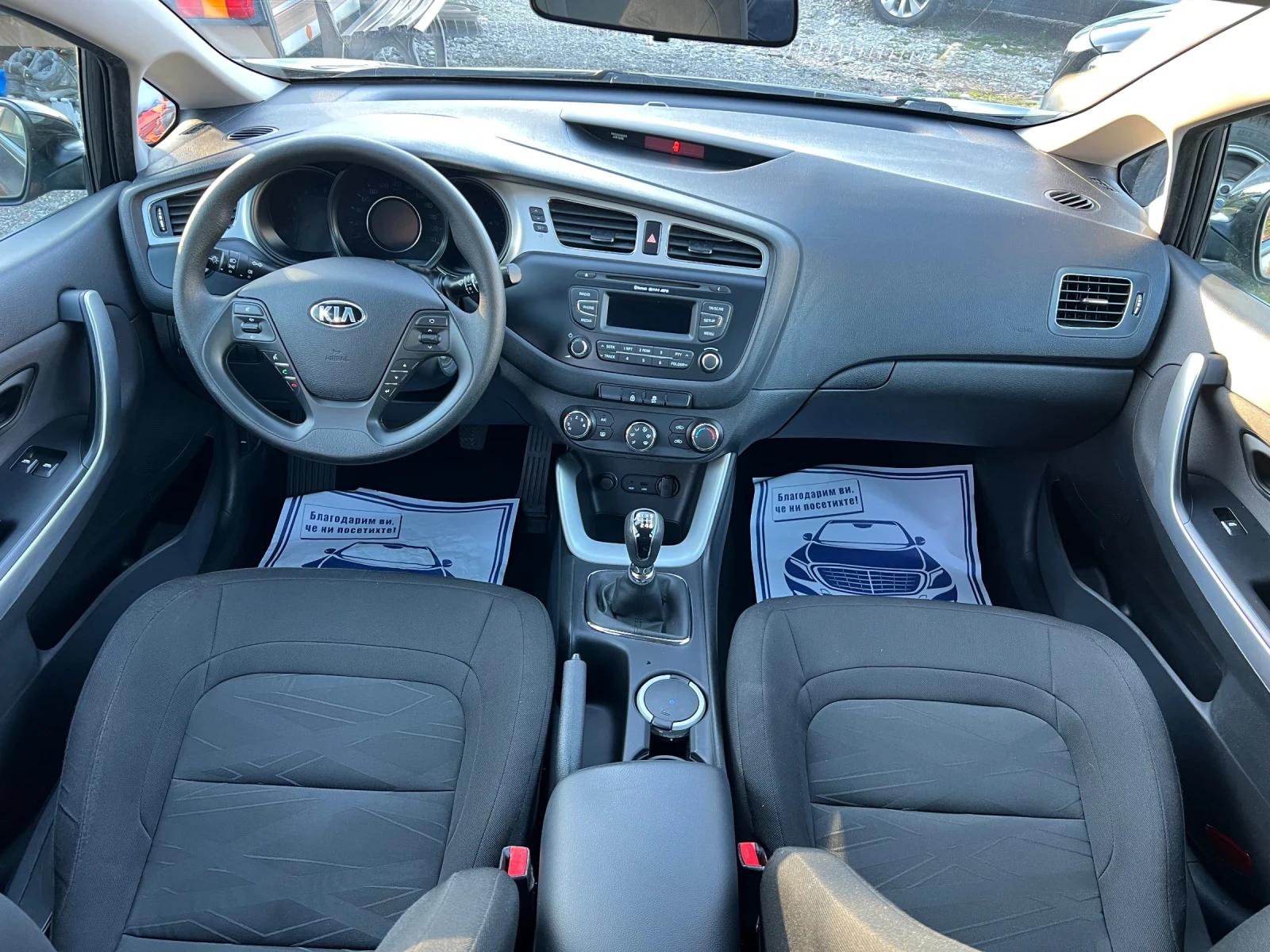 Kia Ceed 1.4Crdi Euro/5/a, снимка 9 - Автомобили и джипове - 54261438