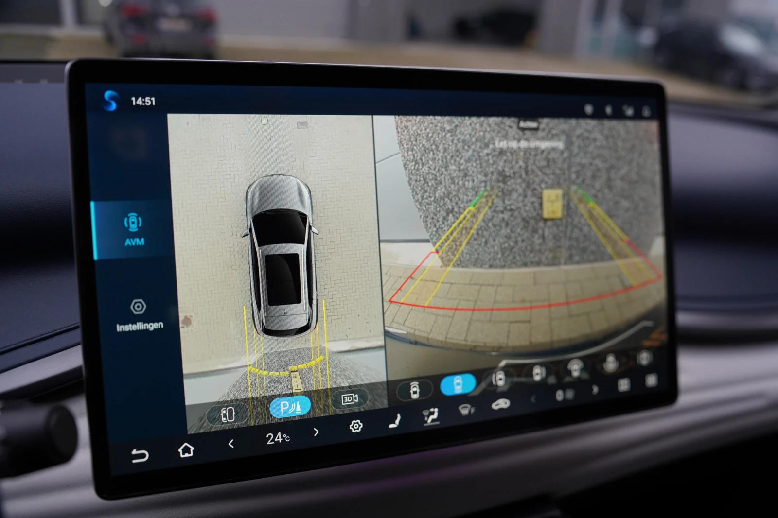 BYD Atto3 62KWh/DESIGN/FWD/204�.�/�������� | Mobile.bg � ����������� 13