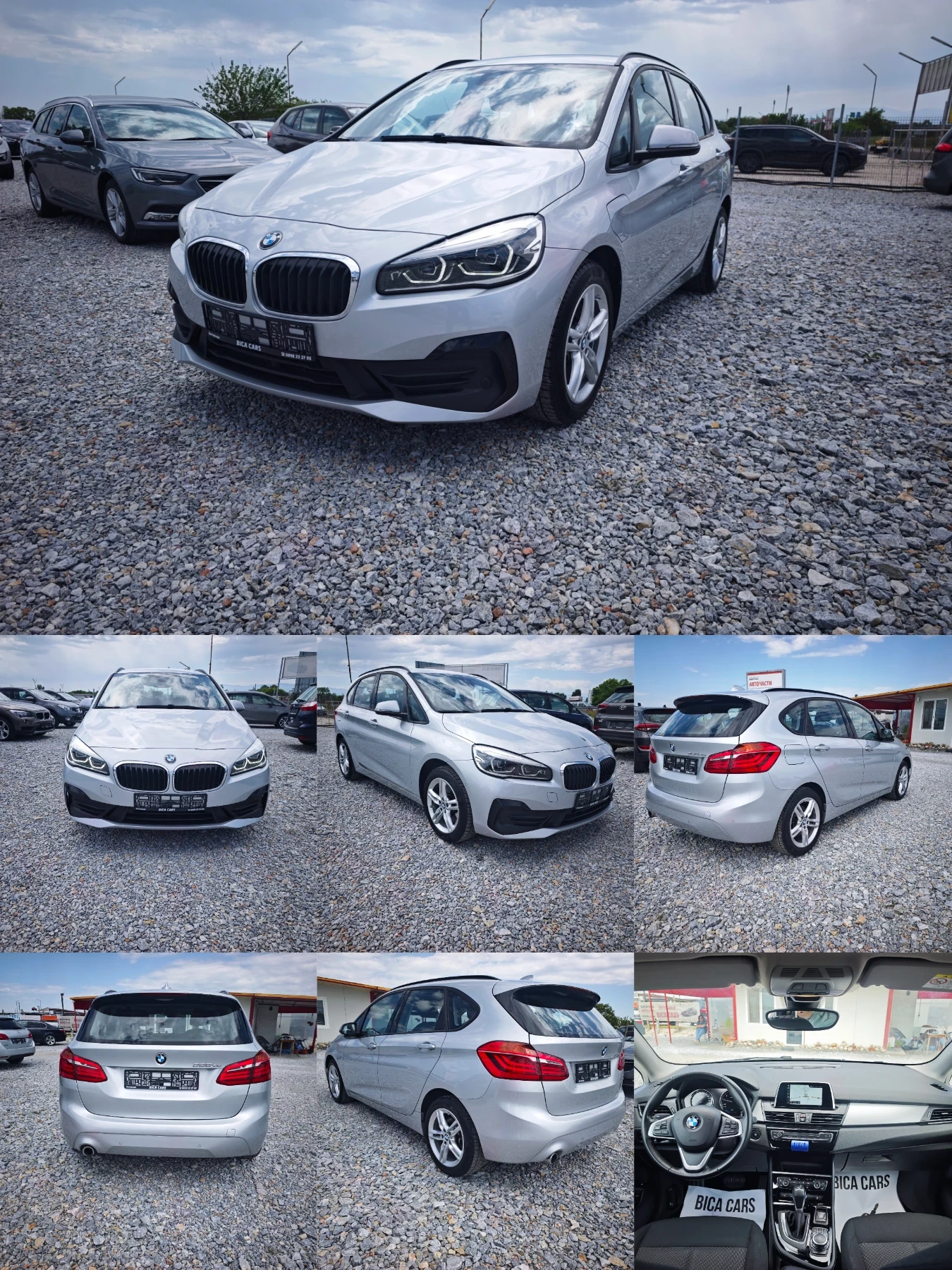 BMW 225 225XE | Mobile.bg � ����������� 17