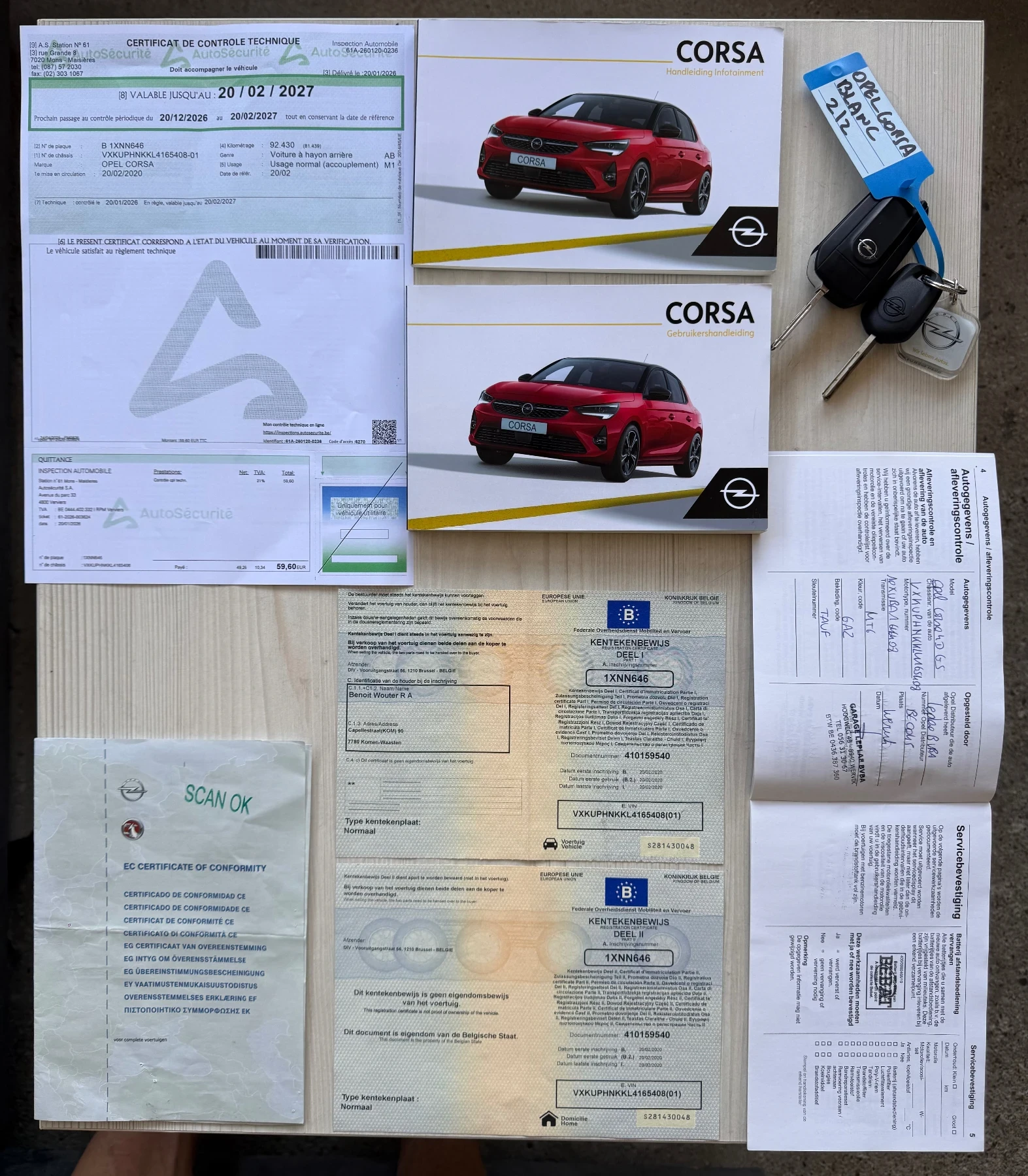 Opel Corsa 1.2 TURBO* GS-line* DIGITAL COCKPIT* KTEO* COC, снимка 17 - Автомобили и джипове - 54820403