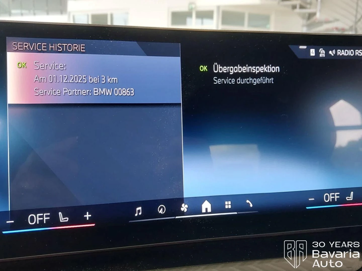 BMW i5 40 eDrive M Sport Paket | Mobile.bg � ����������� 11