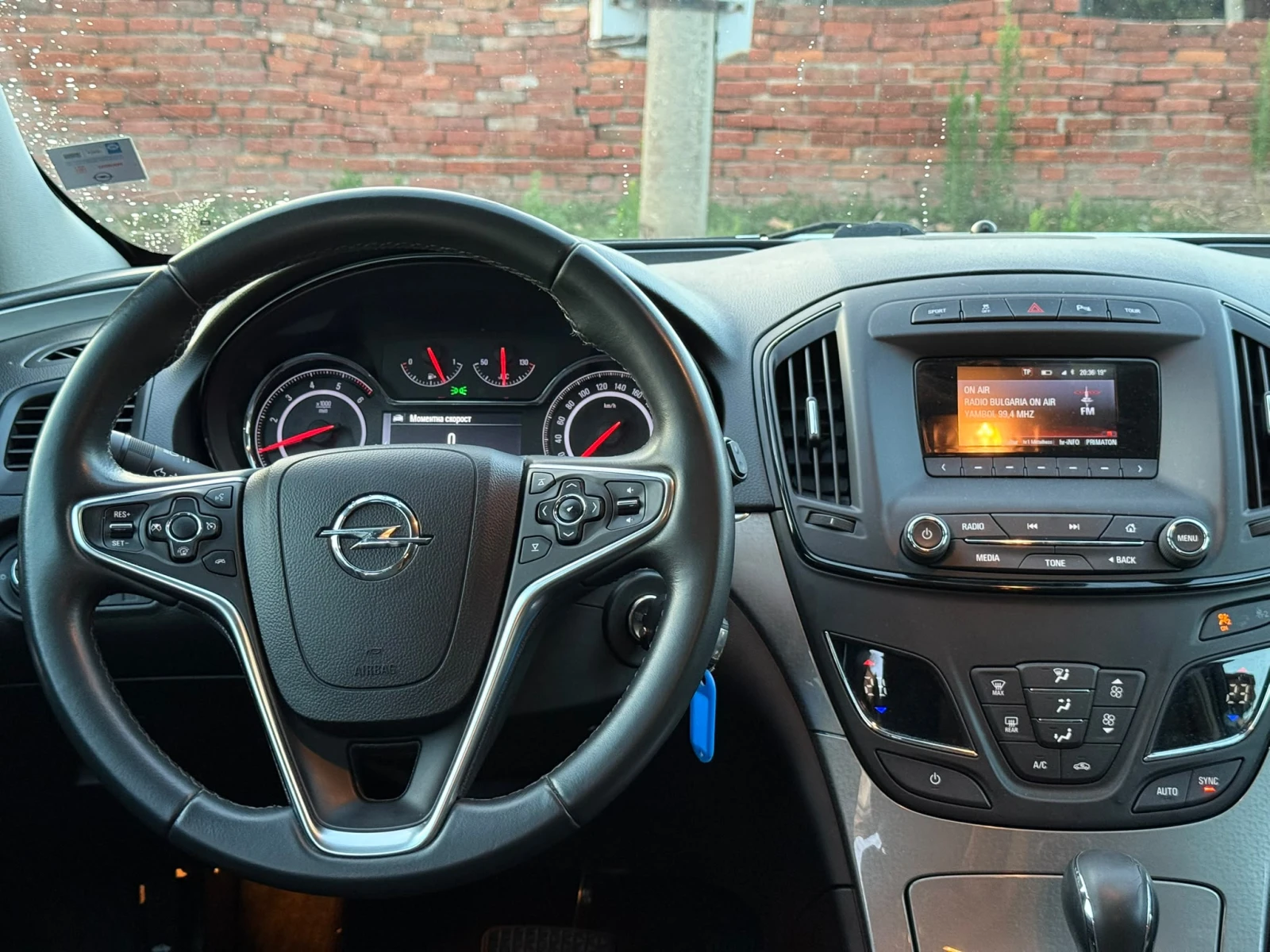 Opel Insignia 2.0CDTI AUTOMATIC, снимка 6 - Автомобили и джипове - 55452910