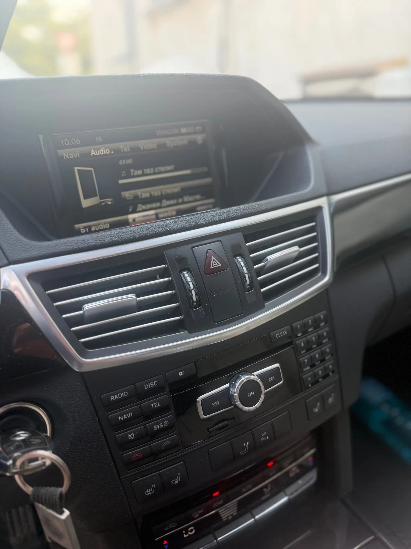 Mercedes-Benz E 350, снимка 10 - Автомобили и джипове - 55593784