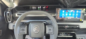 Citroen C3 Aircross MAX EDITION ЧИСТО НОВА 44KW/h 315км RANGE, снимка 7