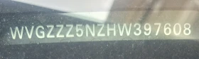 VW Tiguan Higlain, снимка 8