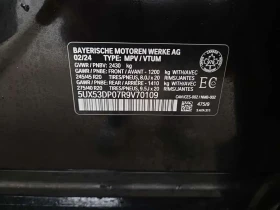 BMW X3, снимка 16