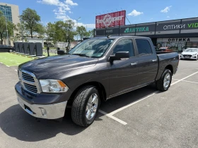 Dodge RAM 1500 LoneStar  | Mobile.bg    2