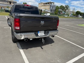 Dodge RAM 1500 LoneStar  | Mobile.bg    9