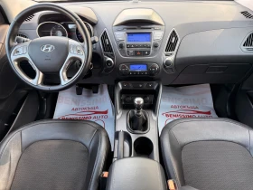 Обява за продажба на Hyundai IX35 1.7 CRDI* FACELIFT* КОЖА* ПОДГРЕВ*  ~17 300 лв. - изображение 8
