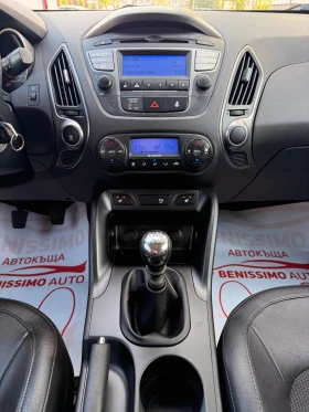 Обява за продажба на Hyundai IX35 1.7 CRDI* FACELIFT* КОЖА* ПОДГРЕВ*  ~17 300 лв. - изображение 9