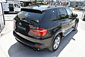 BMW X5 3.0D* 235h.P - 19990 лв. - 74372197 5
