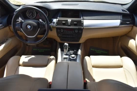 BMW X5 3.0D* 235h.P - 19990 лв. - 74372197 16