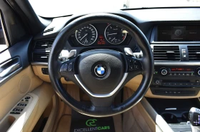 BMW X5 3.0D* 235h.P - 19990 лв. - 74372197 14