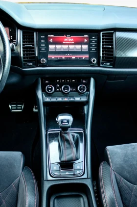 Skoda Kodiaq RS 2.0_BiTDI 240kc_4x4_DSG_2020 ._7m_Velvet Red | Mobile.bg    13