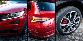 Skoda Kodiaq RS 2.0_BiTDI 240kc_4x4_DSG_2020 ._7m_Velvet Red | Mobile.bg    12