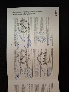 Kia Sportage 1.6 crdi EX ГАРАНЦИЯ - 47990 лв. / 24536.90 € - 23603558 12