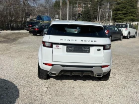 Land Rover Range Rover Evoque 2.0D4x4 R-DYNAMIC  - 11800 € / 23078.79 лв. - 15357561 7