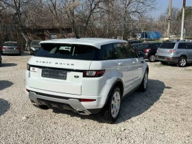 Land Rover Range Rover Evoque 2.0D4x4 R-DYNAMIC  - 11800 € / 23078.79 лв. - 15357561 6