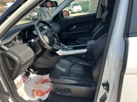 Land Rover Range Rover Evoque 2.0D4x4 R-DYNAMIC  - 11800 € / 23078.79 лв. - 15357561 11