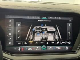 VW Touareg | Mobile.bg � ����� ������ 14